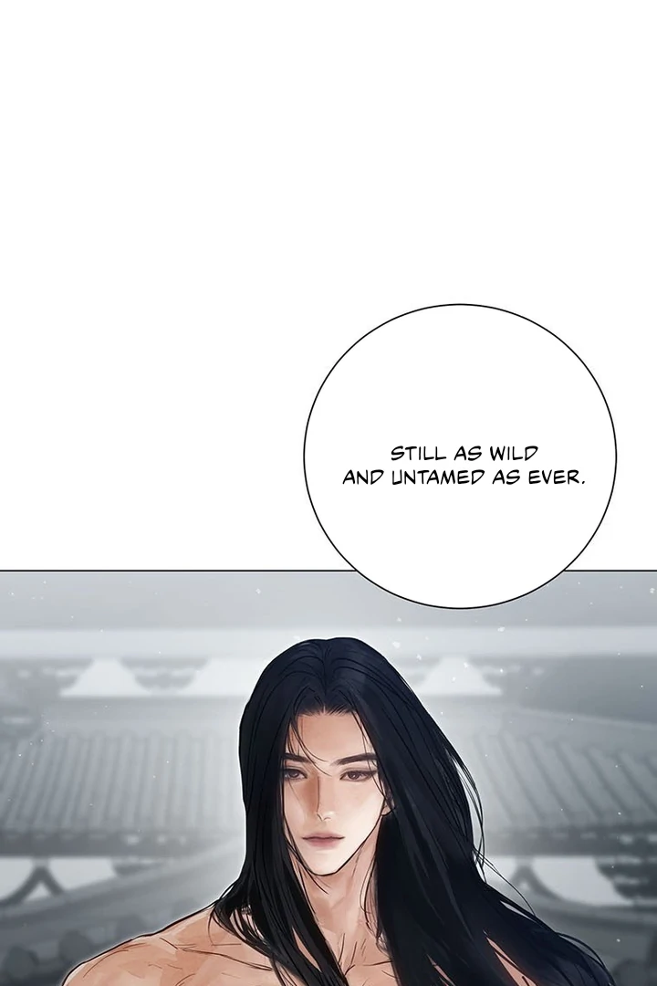 Dreamlike Illusion chapter 2 page 69