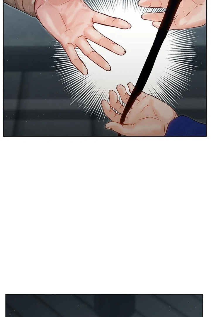 Dreamlike Illusion chapter 2 page 72