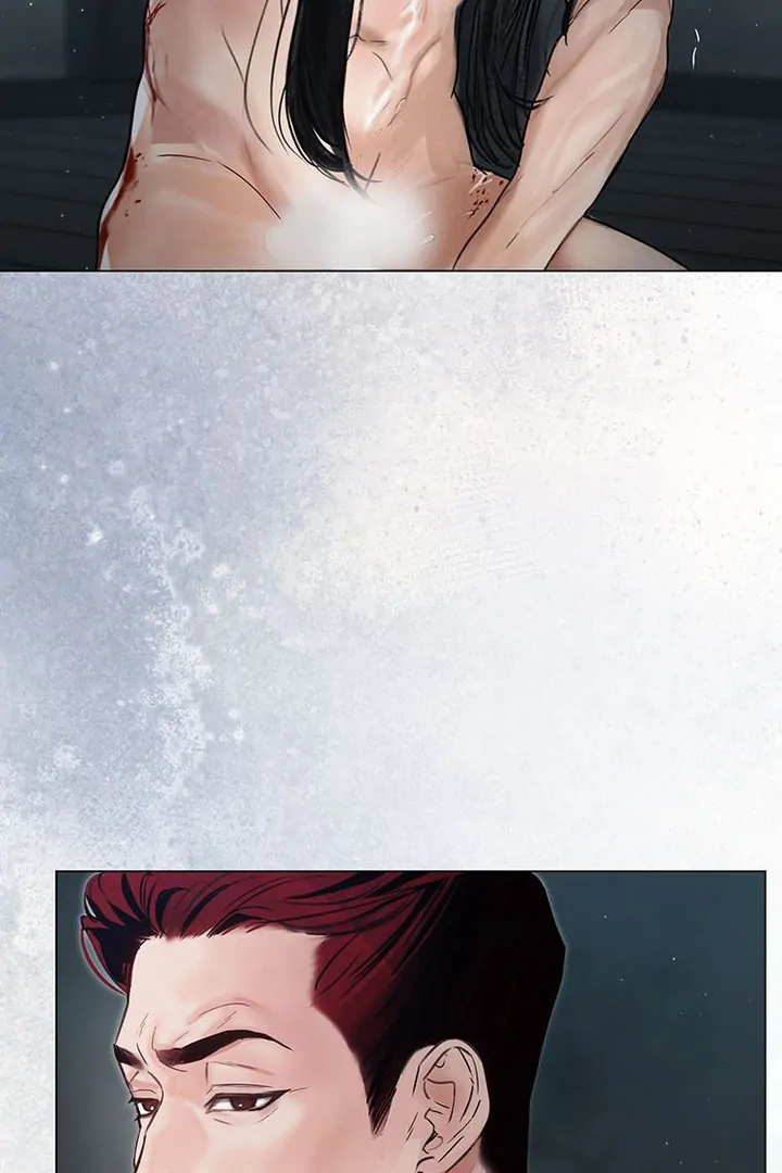 Dreamlike Illusion chapter 2 page 83