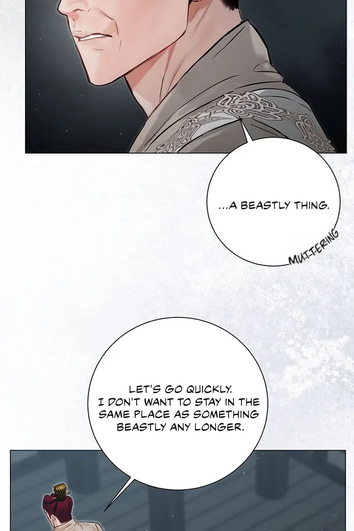 Dreamlike Illusion chapter 2 page 84