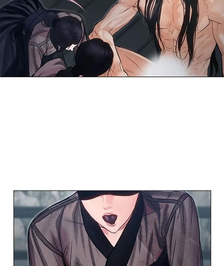 Dreamlike Illusion chapter 2 page 92