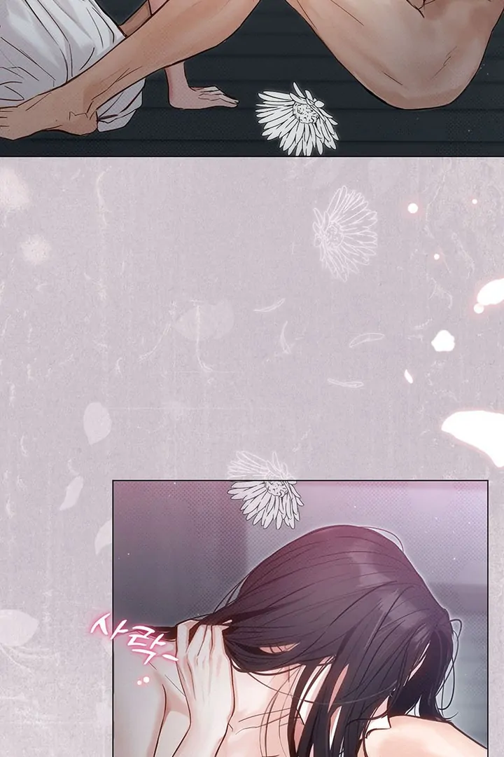 Dreamlike Illusion chapter 2 page 96
