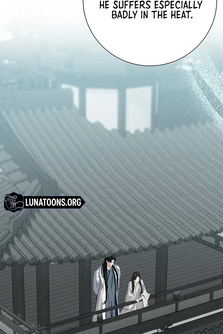 Dreamlike Illusion chapter 26 page 62