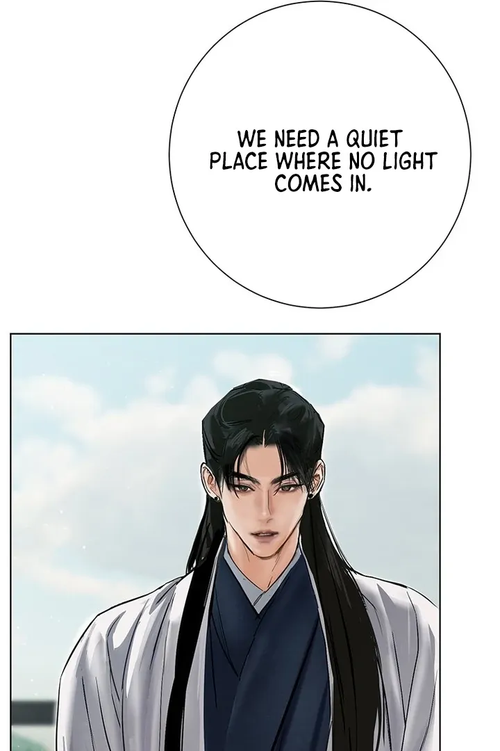 Dreamlike Illusion chapter 26 page 84