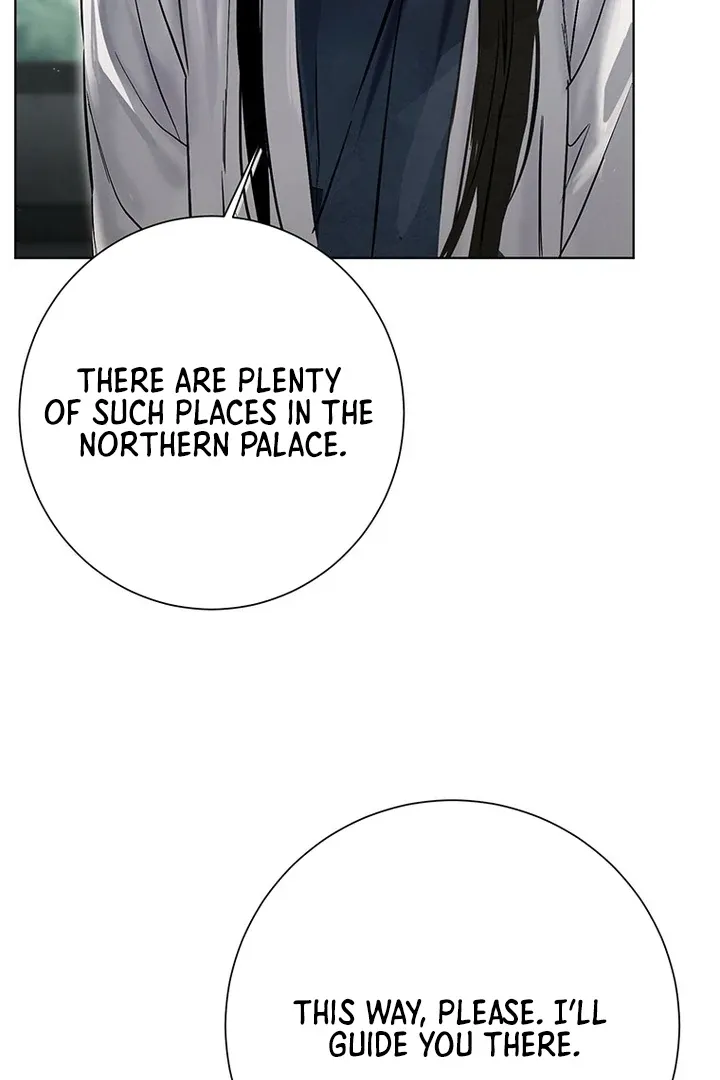 Dreamlike Illusion chapter 26 page 85