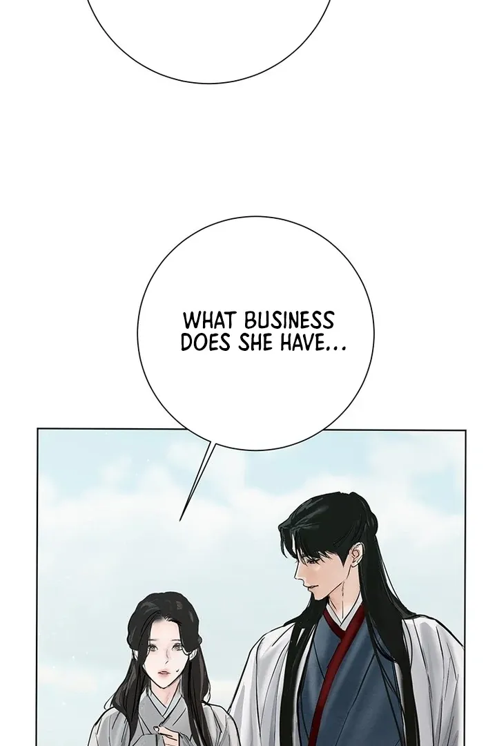 Dreamlike Illusion chapter 26 page 77