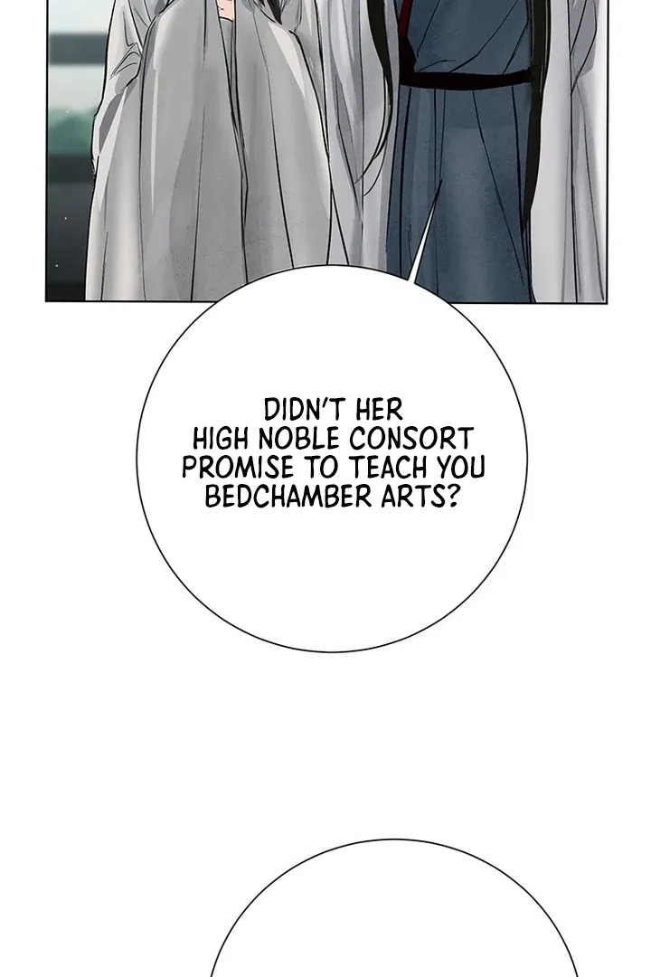 Dreamlike Illusion chapter 26 page 78