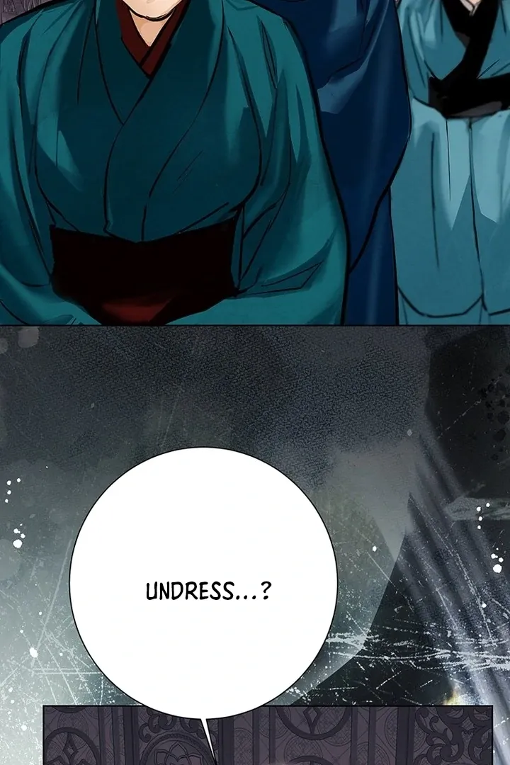 Dreamlike Illusion chapter 26 page 94