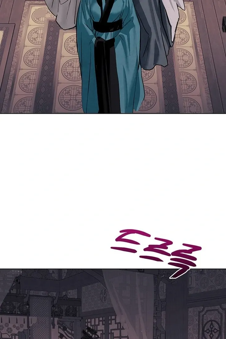 Dreamlike Illusion chapter 26 page 89