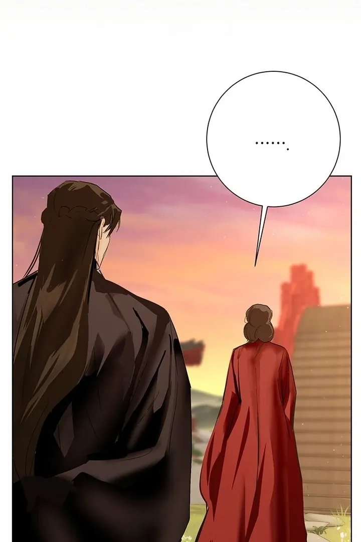 Dreamlike Illusion chapter 26 page 52