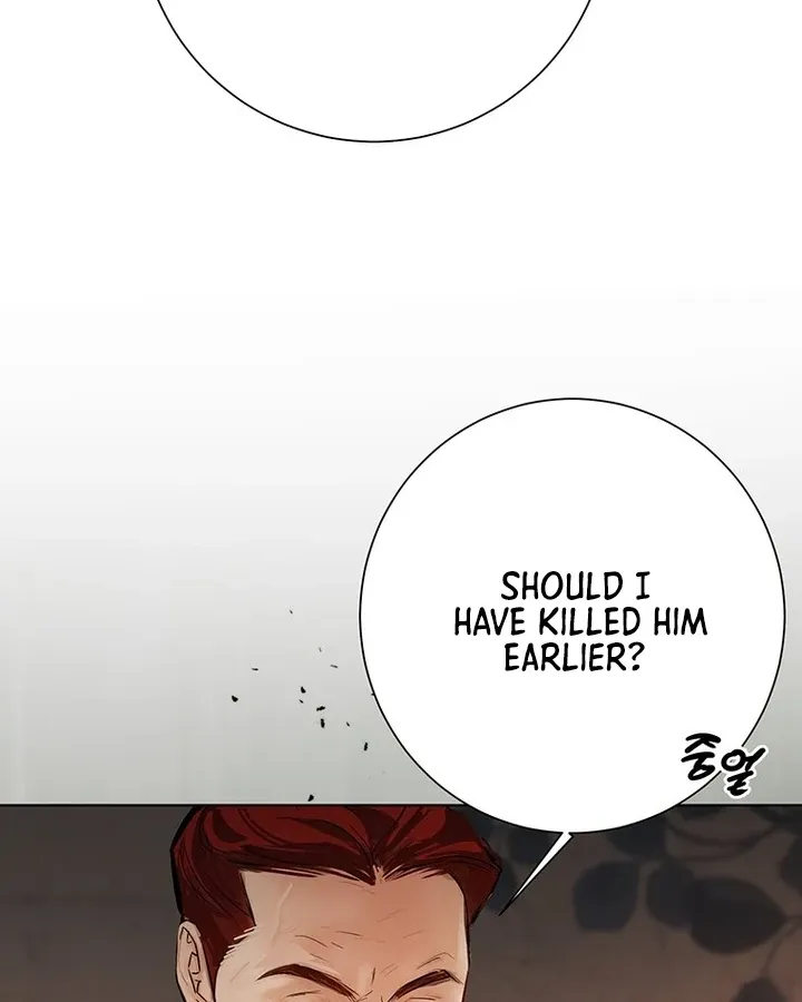 Dreamlike Illusion chapter 26 page 13