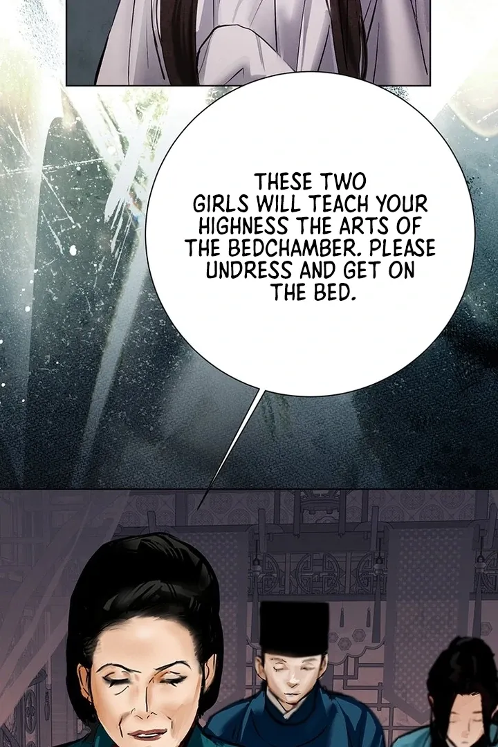 Dreamlike Illusion chapter 26 page 93