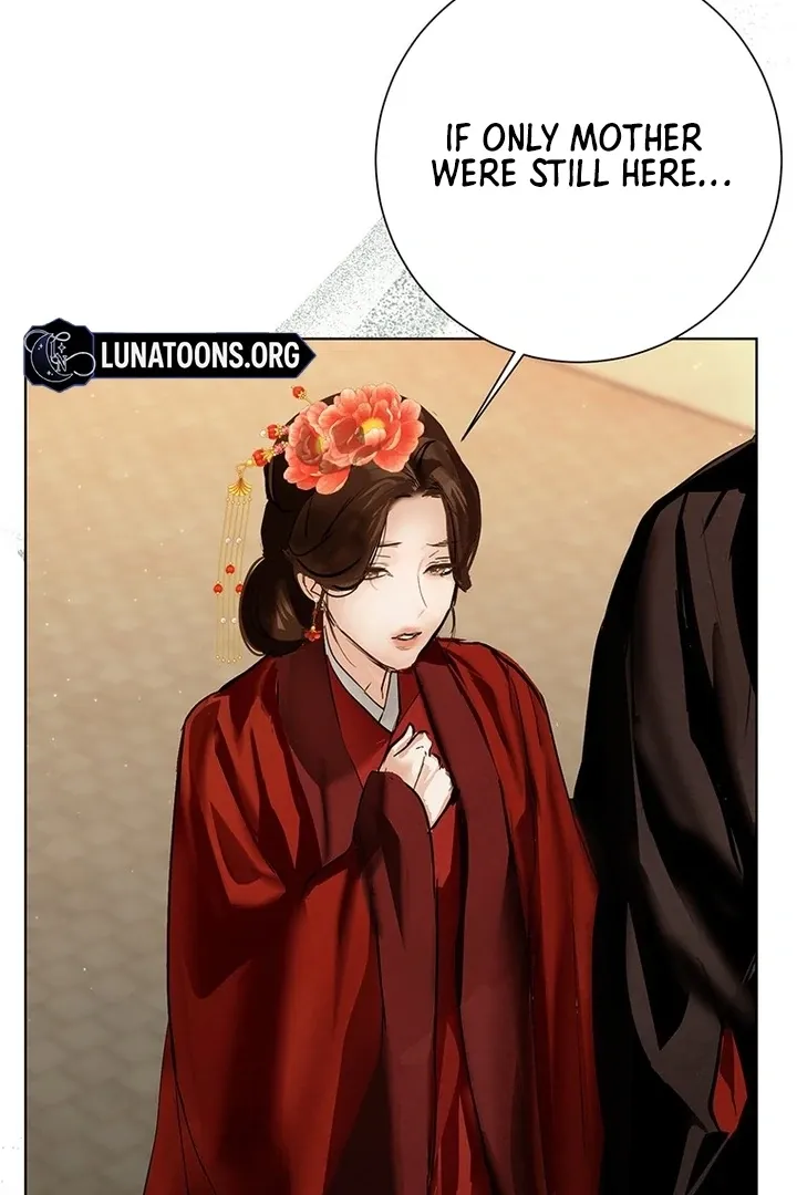 Dreamlike Illusion chapter 26 page 36