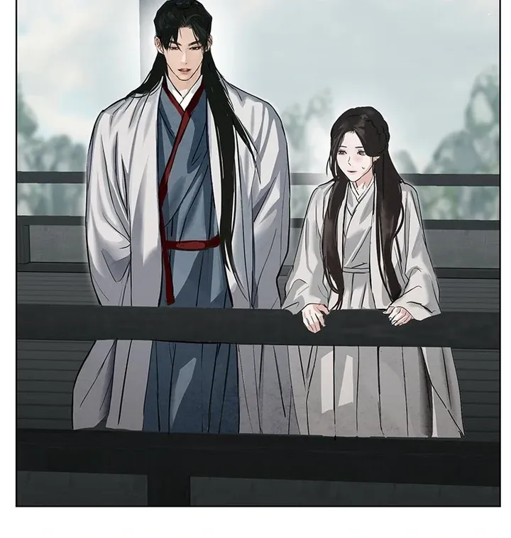 Dreamlike Illusion chapter 26 page 68
