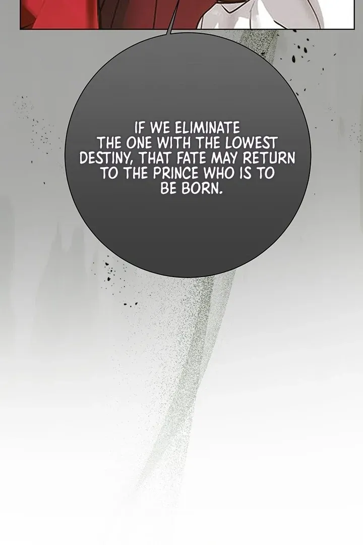 Dreamlike Illusion chapter 26 page 16