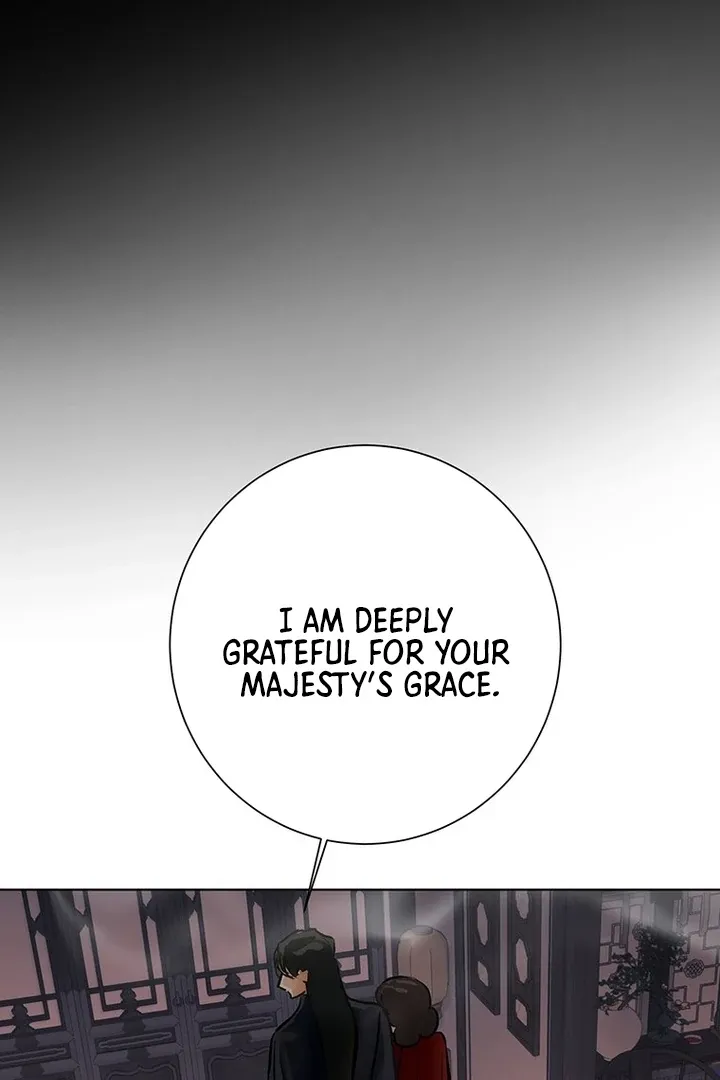 Dreamlike Illusion chapter 26 page 6
