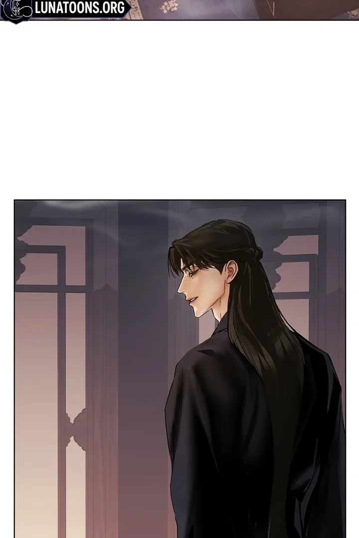 Dreamlike Illusion chapter 26 page 8