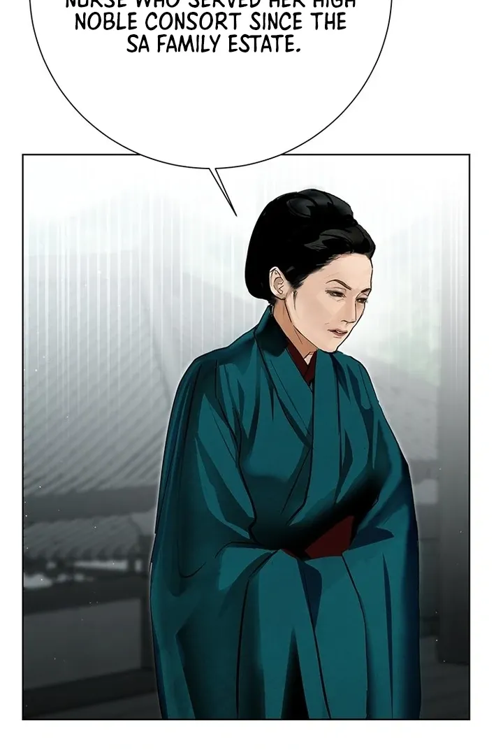 Dreamlike Illusion chapter 26 page 81