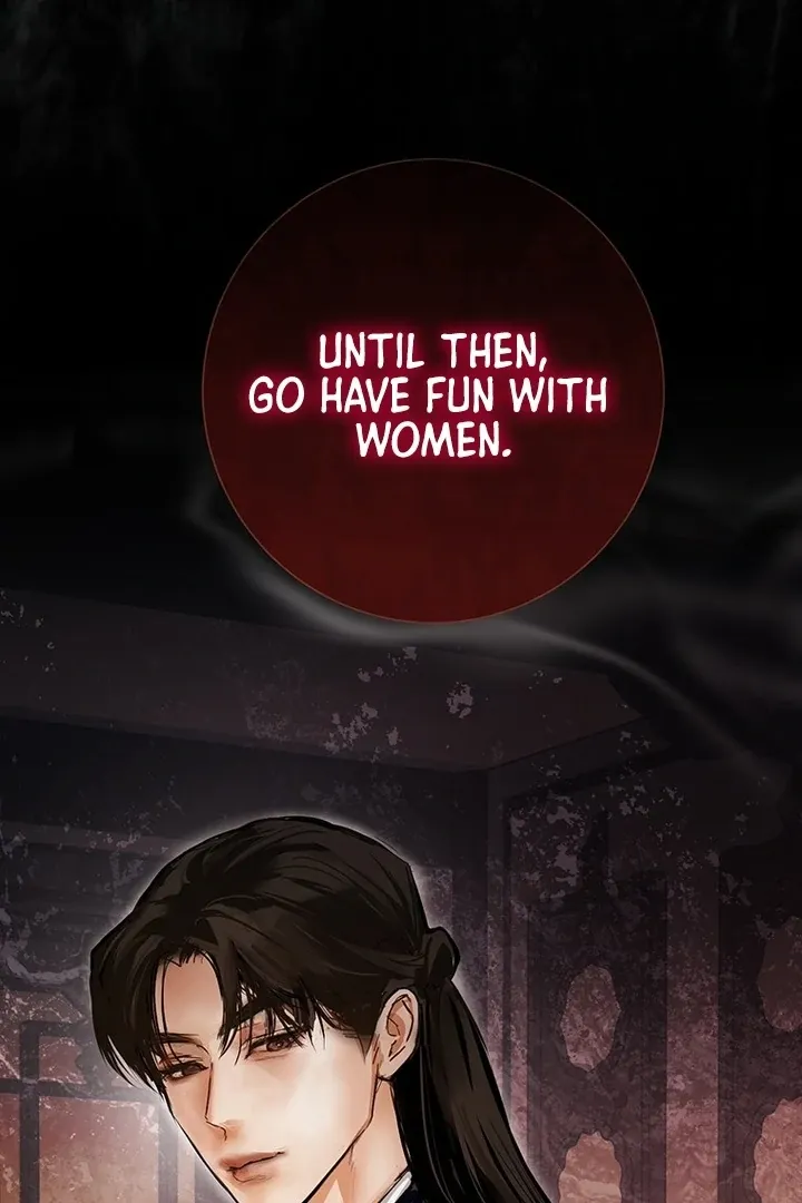 Dreamlike Illusion chapter 26 page 4