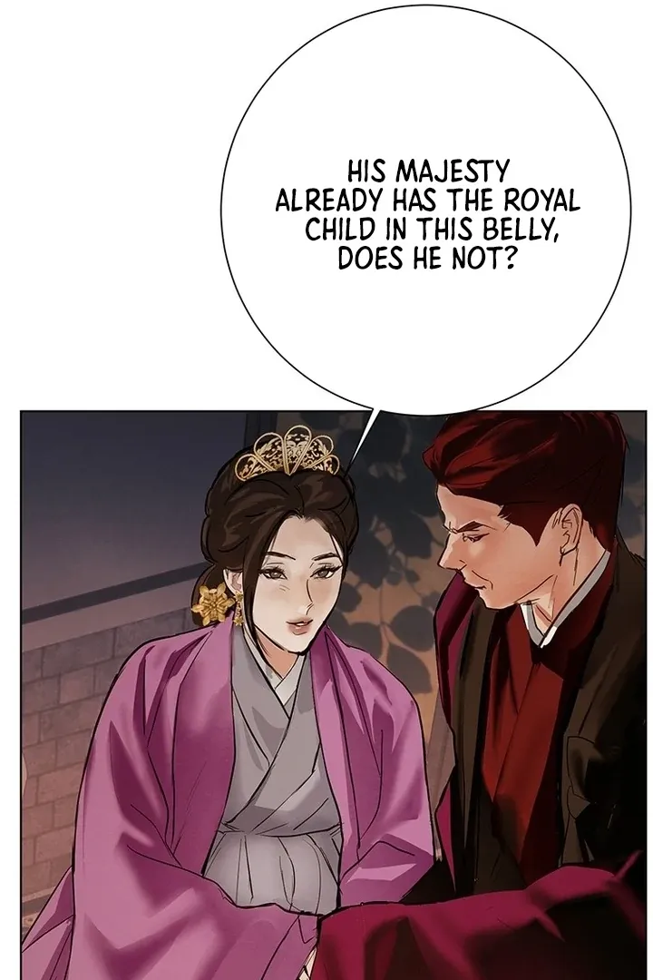 Dreamlike Illusion chapter 26 page 19