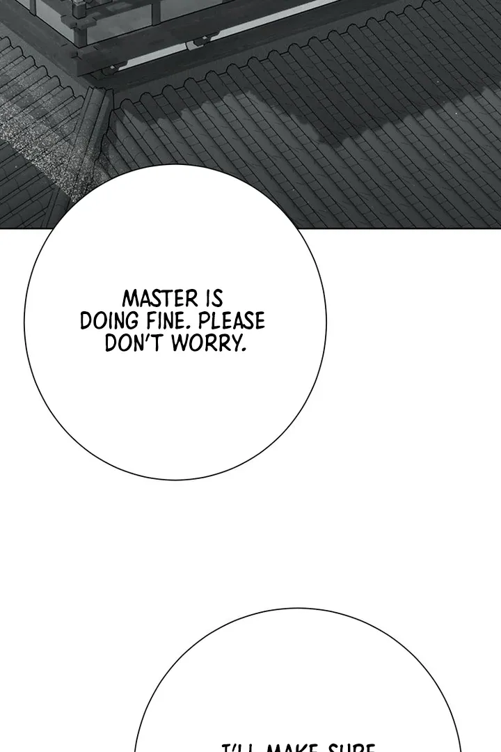 Dreamlike Illusion chapter 26 page 63