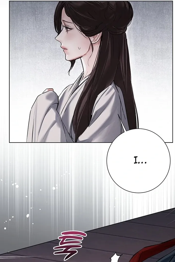 Dreamlike Illusion chapter 26 page 98