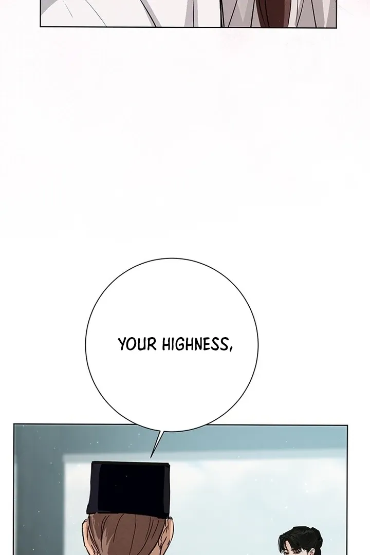 Dreamlike Illusion chapter 26 page 73