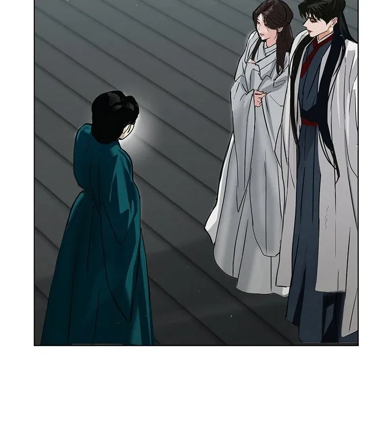 Dreamlike Illusion chapter 26 page 83