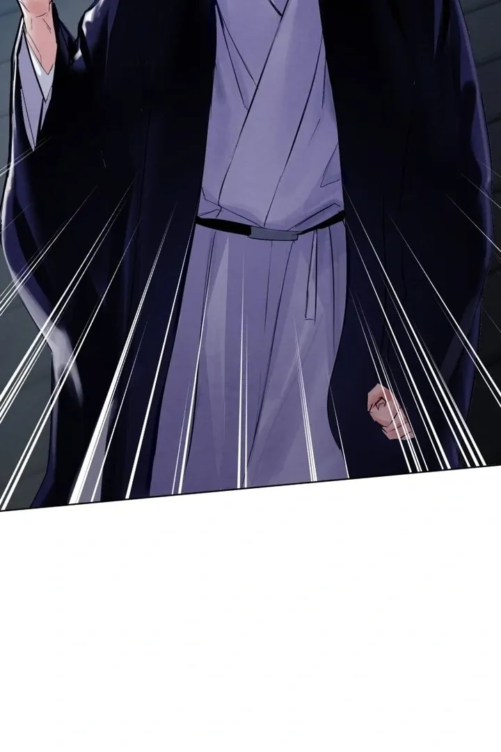 Dreamlike Illusion chapter 31 page 47