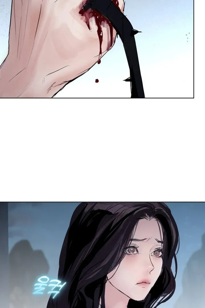 Dreamlike Illusion chapter 31 page 7