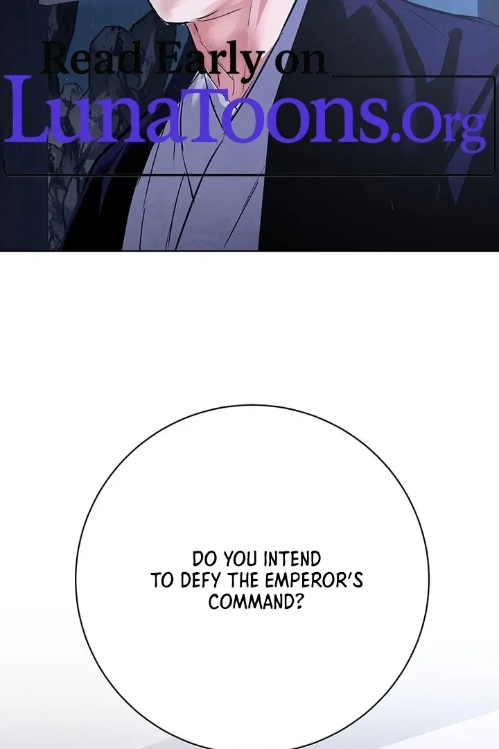 Dreamlike Illusion chapter 31 page 3