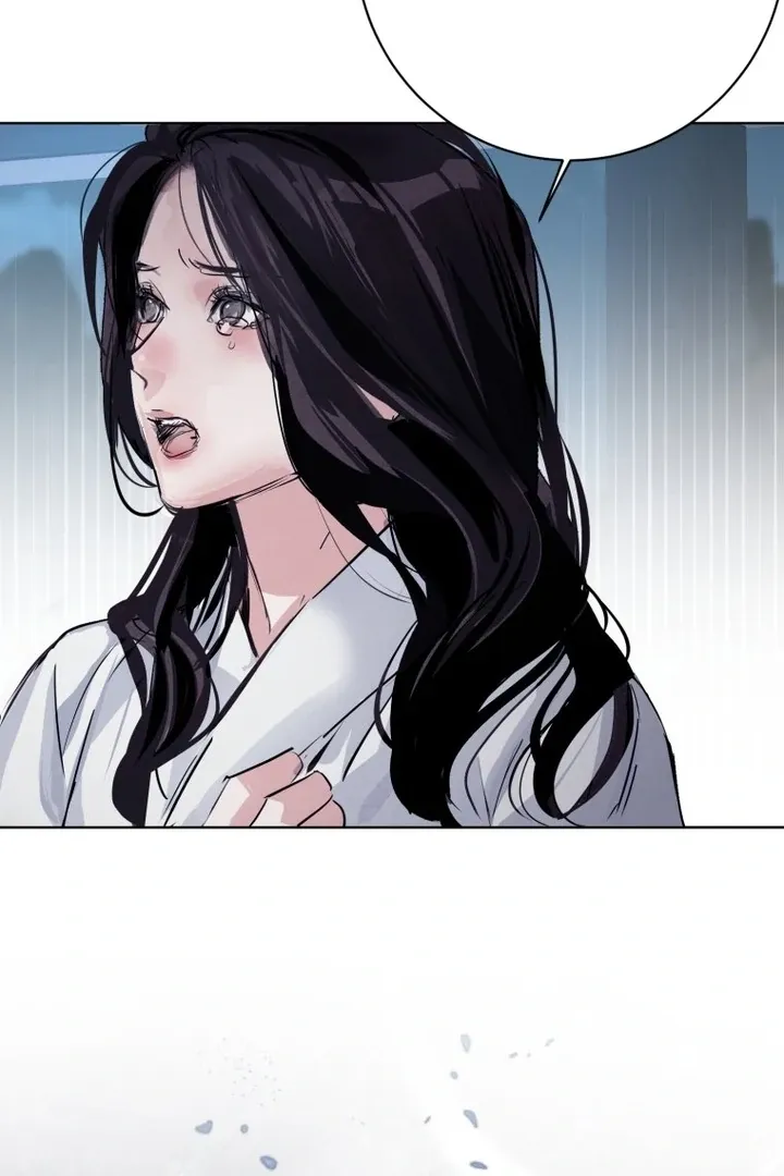 Dreamlike Illusion chapter 31 page 20