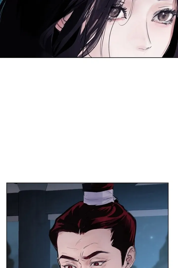 Dreamlike Illusion chapter 31 page 11