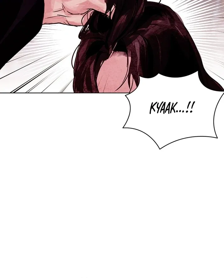 Dreamlike Illusion chapter 31 page 27
