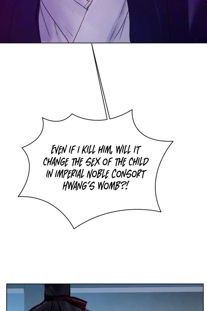 Dreamlike Illusion chapter 31 page 52