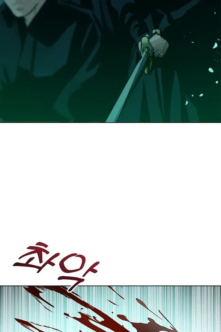 Dreamlike Illusion chapter 31 page 79