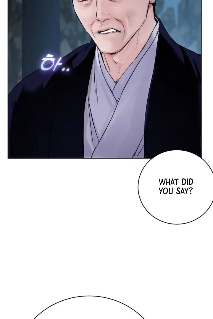 Dreamlike Illusion chapter 31 page 12