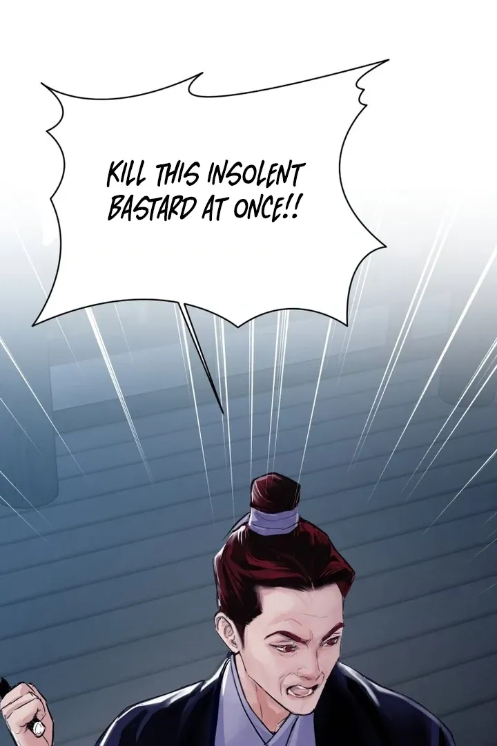 Dreamlike Illusion chapter 31 page 46