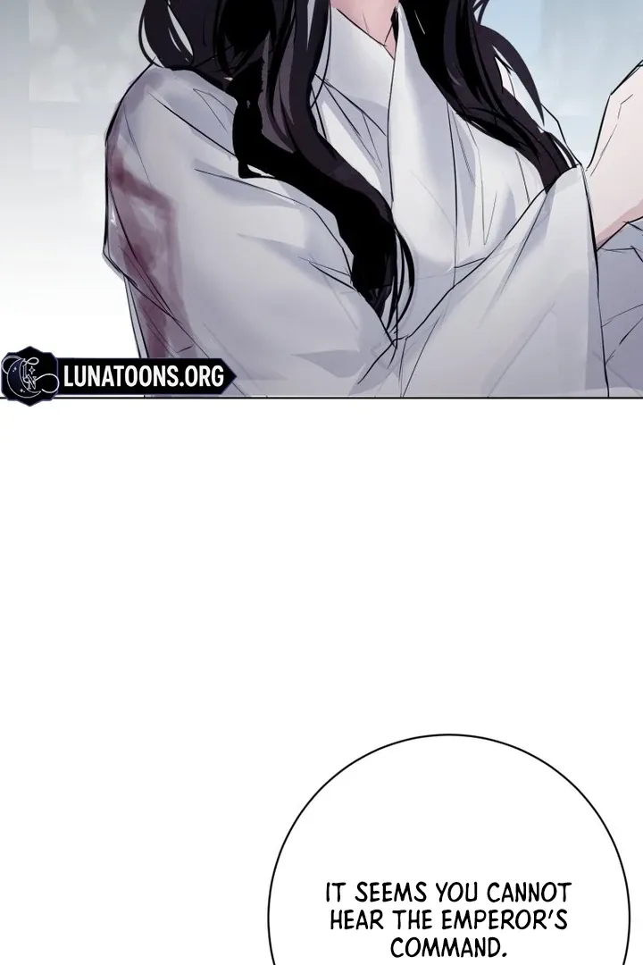 Dreamlike Illusion chapter 31 page 8