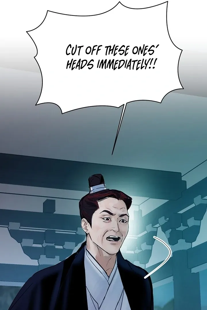 Dreamlike Illusion chapter 31 page 83