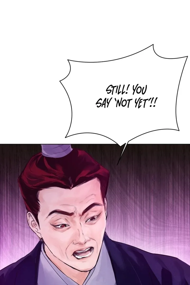 Dreamlike Illusion chapter 31 page 51
