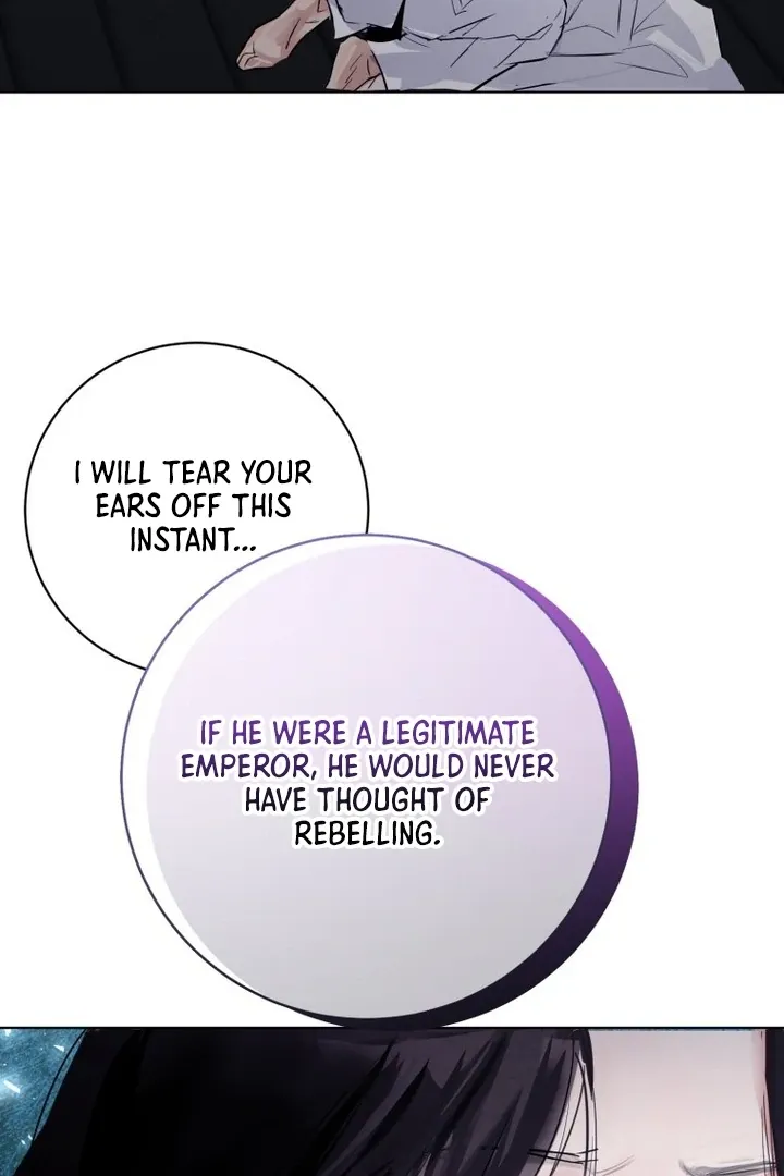 Dreamlike Illusion chapter 31 page 10