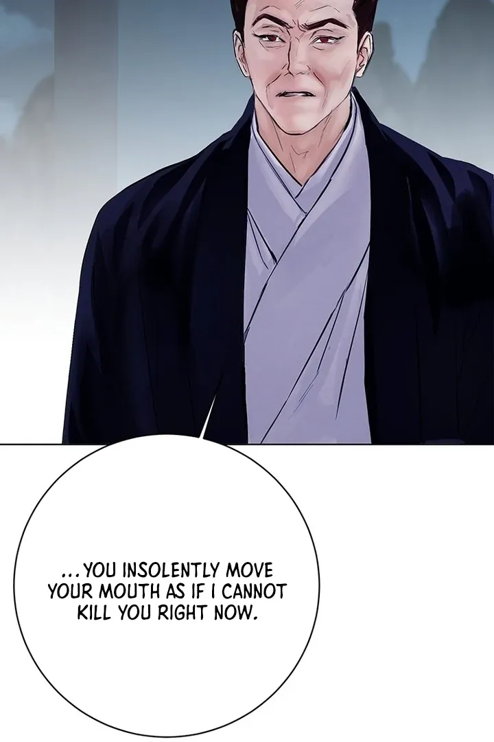 Dreamlike Illusion chapter 31 page 57