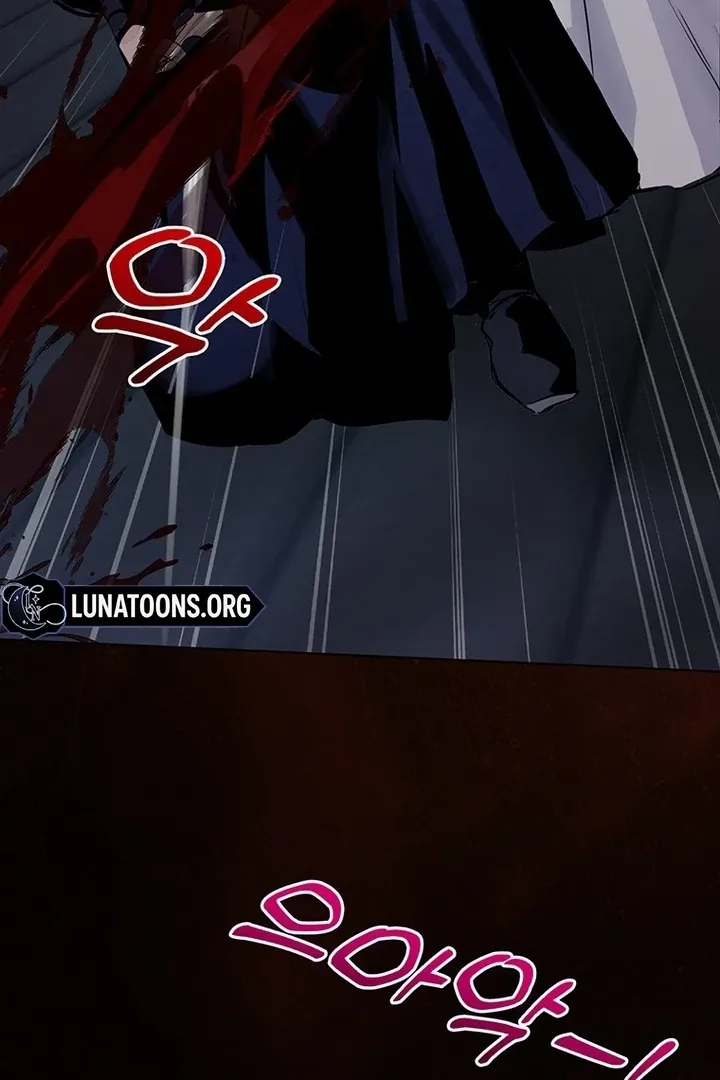 Dreamlike Illusion chapter 31 page 73