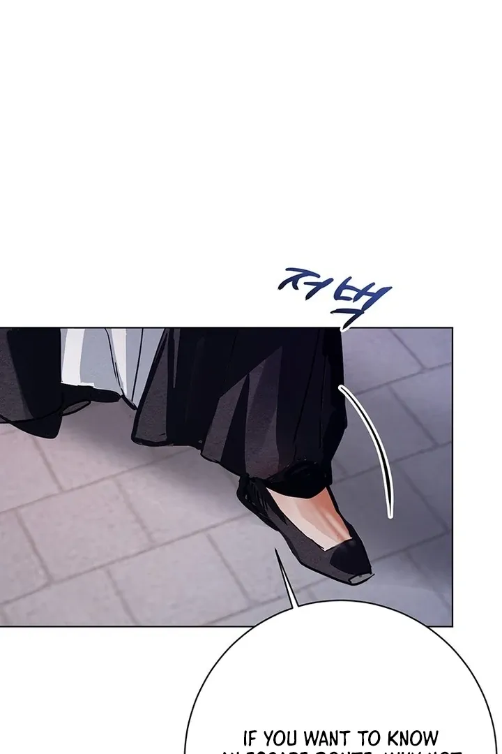 Dreamlike Illusion chapter 32 page 31