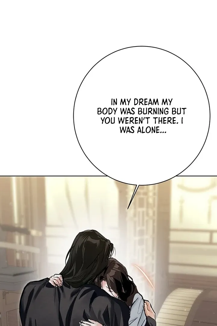 Dreamlike Illusion chapter 32 page 77