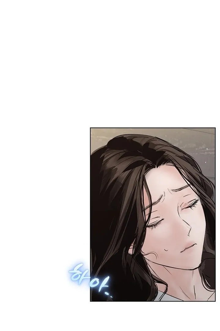Dreamlike Illusion chapter 32 page 62