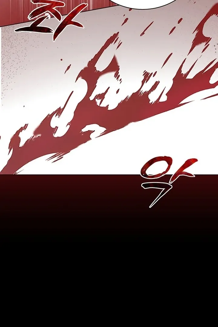 Dreamlike Illusion chapter 32 page 48
