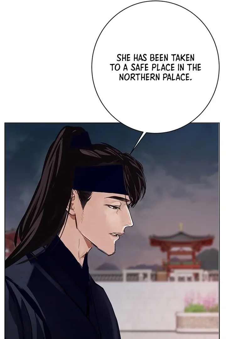 Dreamlike Illusion chapter 32 page 56