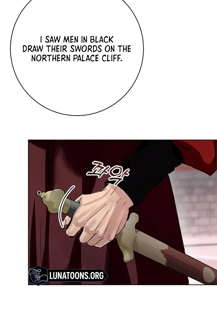 Dreamlike Illusion chapter 32 page 21